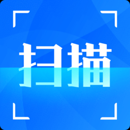 文字识别OCR提取app