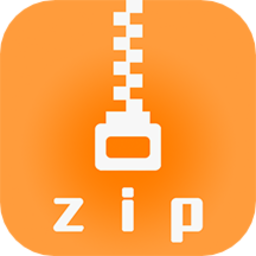 文件解压缩zipapp