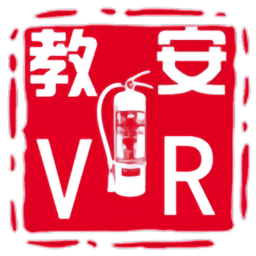 教安VR模拟软件v2.0.0 安卓版