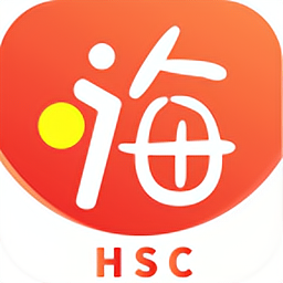 hsc嗨享購軟件