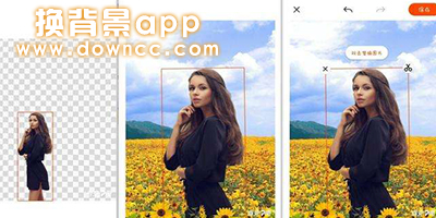 换背景图的软件-换背景颜色的app-免费换背景的证件照软件