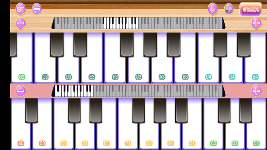 钢琴键盘演奏大师 v1.0 安卓版3