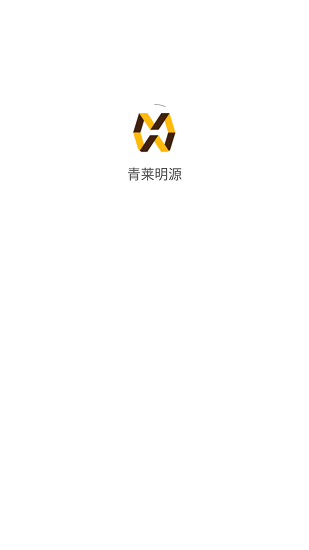 青莱明源购物app v1.0.4 安卓版0