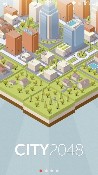 城市2048手机游戏 v1.4.8 安卓版0