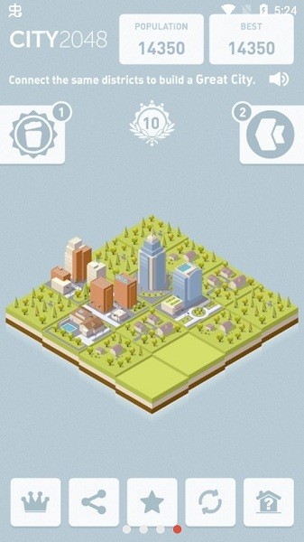 城市2048手机游戏 v1.4.8 安卓版3