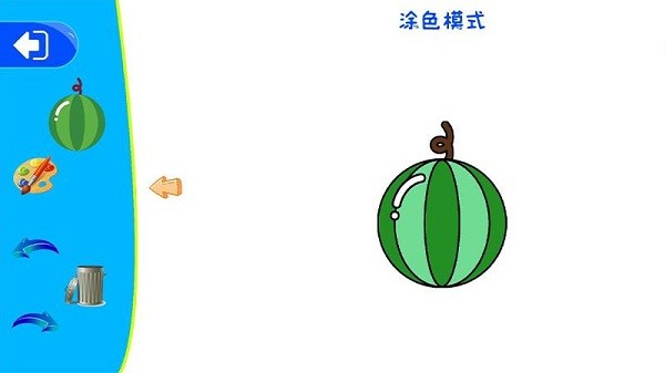 寶寶畫(huà)畫(huà)樂(lè)園小游戲 v1.0 安卓版 0