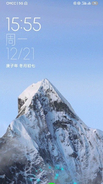 小米雪山超级壁纸 v2.6.260 安卓版 0