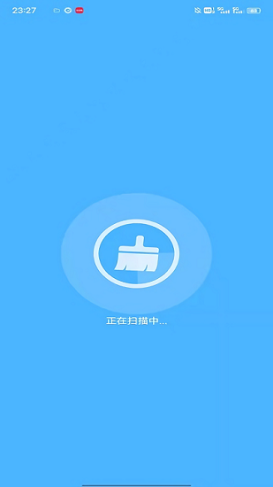 簡單清理管下載