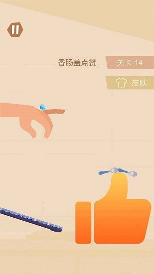 食堂大戰(zhàn)手游最新版 v1.00 安卓版 2