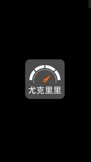 小鹿調(diào)音器手機(jī)版 v3.2 安卓版 2