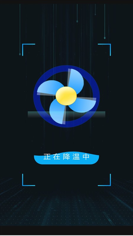 内存空间清理app下载