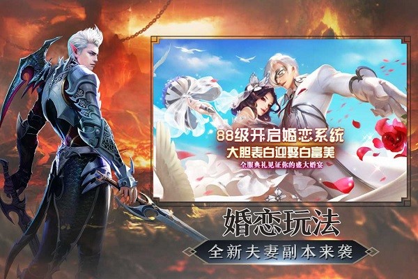 魔法泡泡龍九游版游戲 v1.0.0 安卓版 1