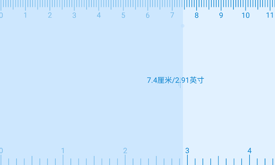 小新直尺量角器最新版下载