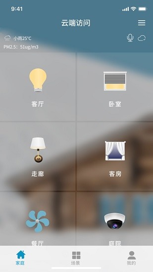 kts中文版正爵app(kanonbus)0