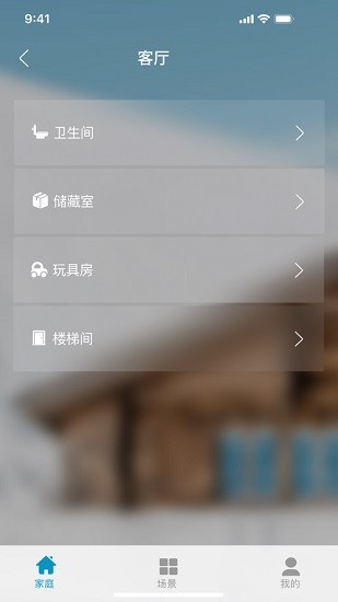 kts中文版正爵app(kanonbus)1