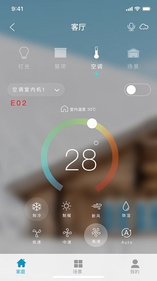 kts中文版正爵app(kanonbus)2