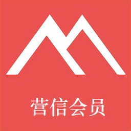 營信會員卡系統(tǒng)app