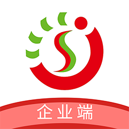 炬申智運物流端(企業(yè)端)