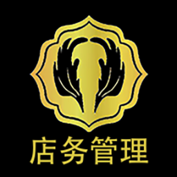 店務(wù)管理系統(tǒng)