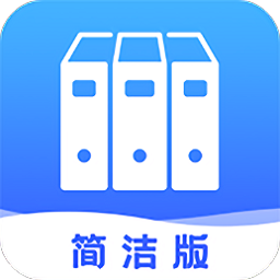 科想手机文档app