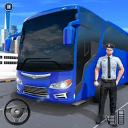 模拟驾驶大巴车游戏手机版