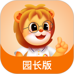 柒彩未來(lái)園長(zhǎng)端app