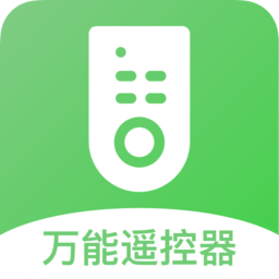 海信遥控器手机遥控app