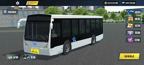 城市巴士模擬器2022手機版 v3.4.2 安卓版 0