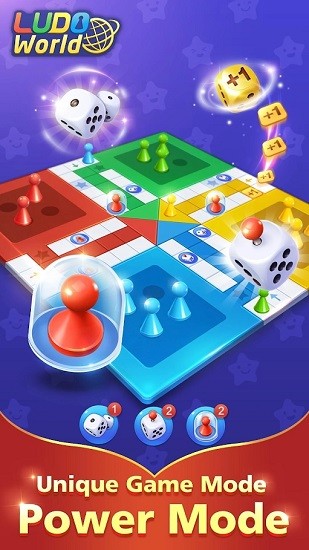 盧多世界手游(ludo world)2