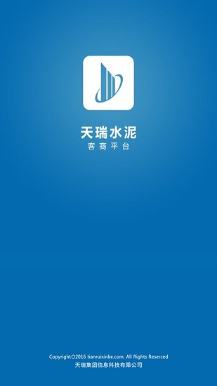 天瑞無人值守客商平臺(tái)app v1.2.6 最新版 0