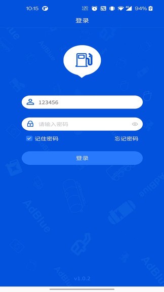 iottec管理平臺 v1.0.7 安卓版 0