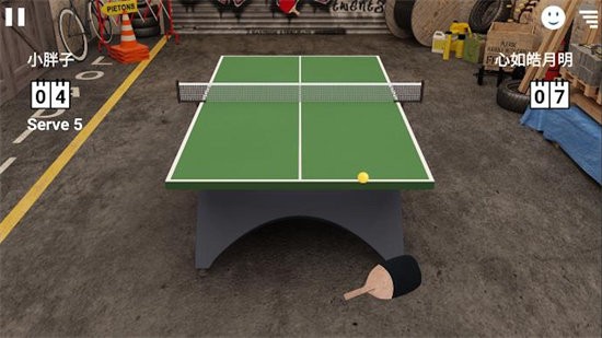 乒乓球模擬器 v1.0 安卓版 3
