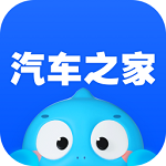 汽�之家app最新版v11.22.7 安卓版