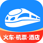 智行火車票12306購票官方