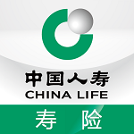 中國人壽壽險app最新版