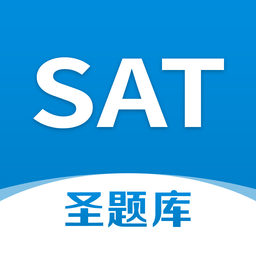 SAT圣题库app下载