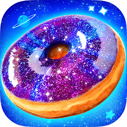 星空甜甜圈游戏