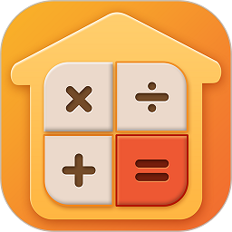 乐居房贷计算器app