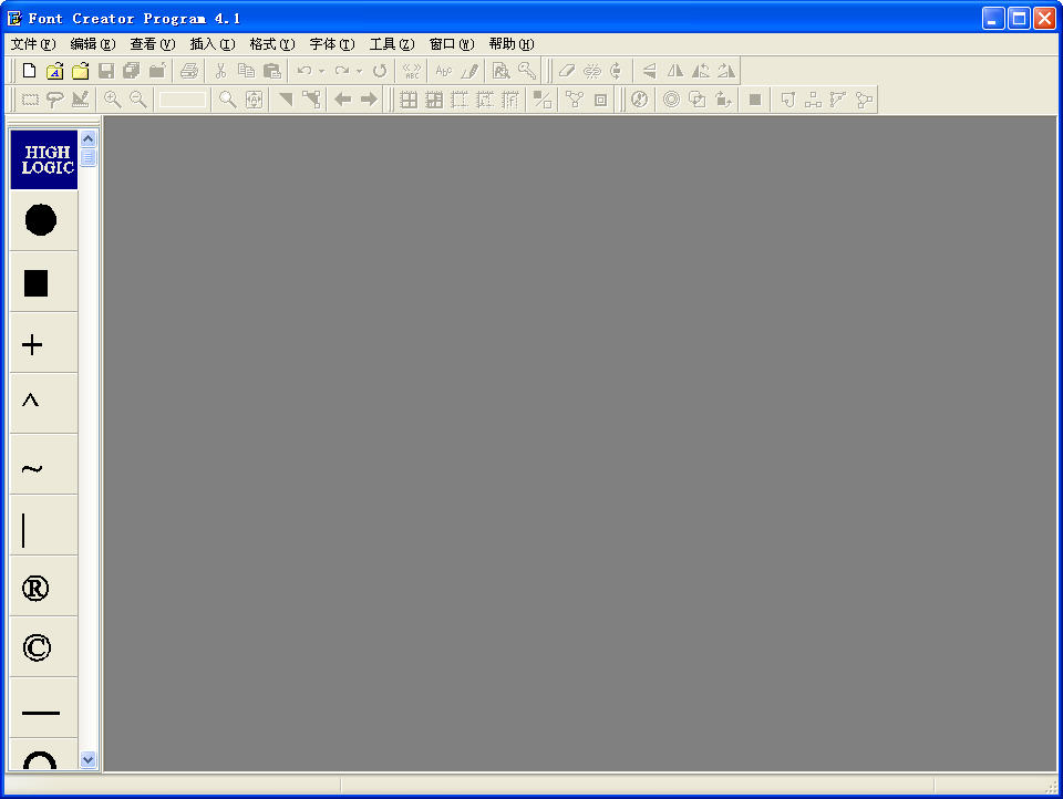 The Font Creator Program(字体编辑软件) v5.0 正式版0