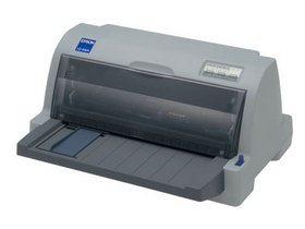 爱普生Epson LQ-635K打印机驱动 v1.0 官方最新版0