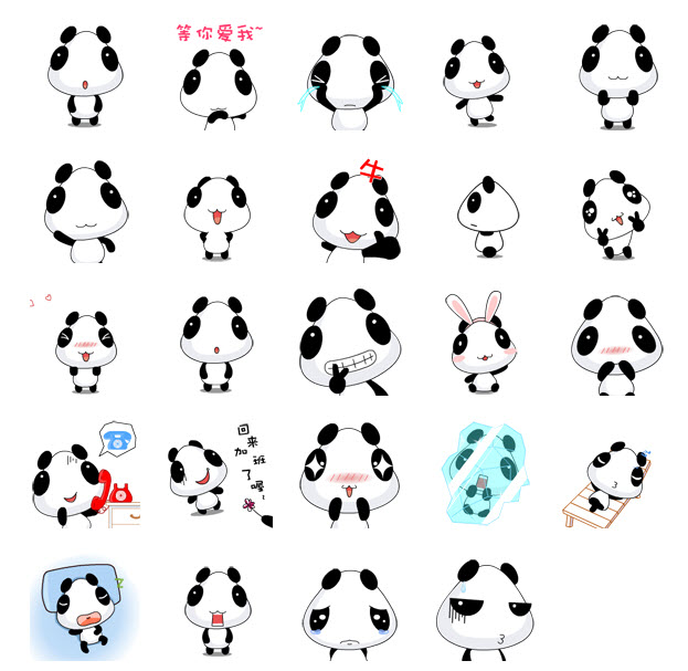 熊猫娃娃QQ表情包 0