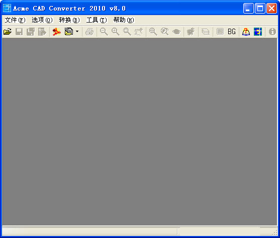 Acme CAD Converter 2010(cad图纸转换工具) v8.9.8 中文0