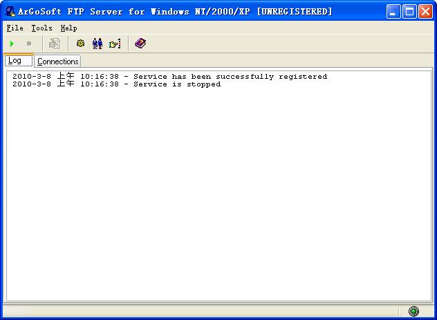 ArGoSoft FTP Server FTP服务器 v1.4.3.7 绿色特别版0