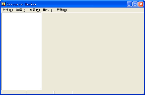 dll文件編輯器綠色版(resource hacker) v5.1.8 官方簡體中文版 0