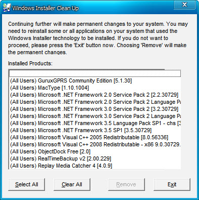 msicuu2微软卸载工具 官方安装版0