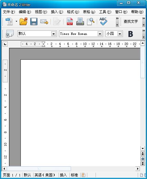 LibreOffice v6.4.2 最新官方版0