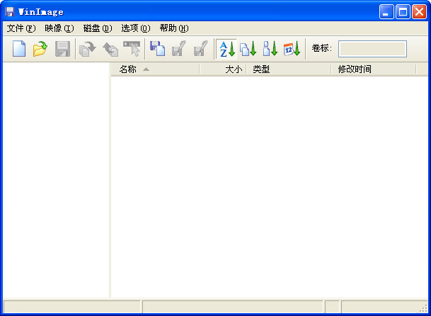 winimge(img镜像管理工具) v9.0 中文注册版0