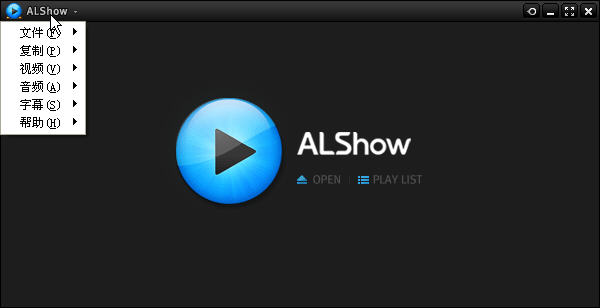 ALShow(韩国播放器) V2.03 汉化版0