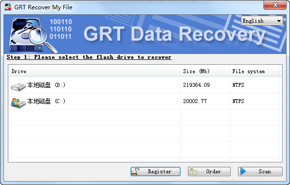 GRT Recover My File(数据恢复软件) v3.0 绿色版0