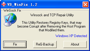 winsockxpfix修复工具(win7) v1.2 绿色免费版0